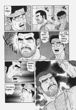 Page 142 of Kimiyo Shiruya Minami no GokuChapter 01-16