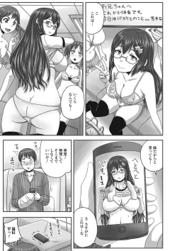 Page 8 of Nozoite wa Ikenai NEO - Do Not Peep NEO!
