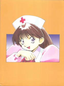 Page 98 of Okachimentaiko Pikaichi