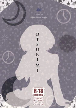 Page 14 of OTSUKIMI
