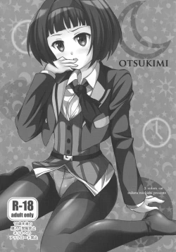 Page 2 of OTSUKIMI