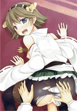 Page 5 of Kanmusubi-kin