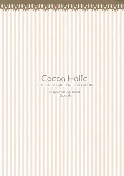 Page 26 of Melt Like Chocolate