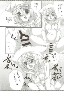 Page 11 of CharColle - Charlotte Dunois collection