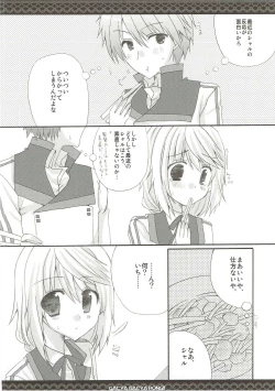 Page 35 of CharColle - Charlotte Dunois collection