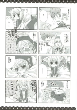 Page 48 of CharColle - Charlotte Dunois collection