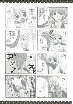 Page 50 of CharColle - Charlotte Dunois collection