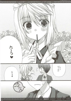 Page 55 of CharColle - Charlotte Dunois collection