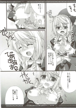 Page 59 of CharColle - Charlotte Dunois collection