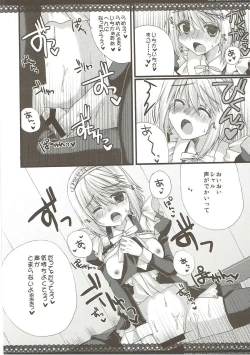Page 65 of CharColle - Charlotte Dunois collection