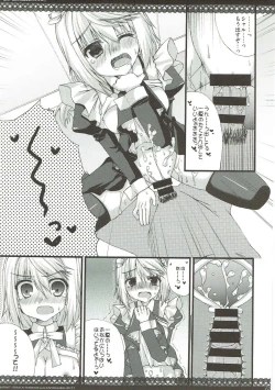 Page 66 of CharColle - Charlotte Dunois collection
