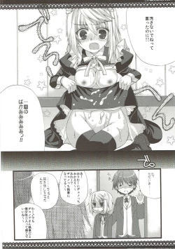 Page 67 of CharColle - Charlotte Dunois collection
