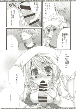 Page 7 of CharColle - Charlotte Dunois collection
