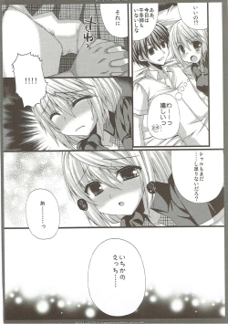 Page 89 of CharColle - Charlotte Dunois collection