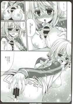 Page 92 of CharColle - Charlotte Dunois collection