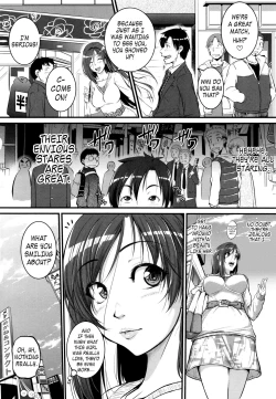 Page 17 of Aibenki Tonari no Dosukebe Onee2