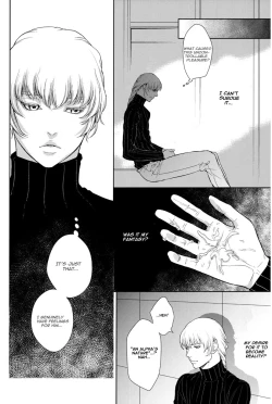 Page 19 of Heartache 2