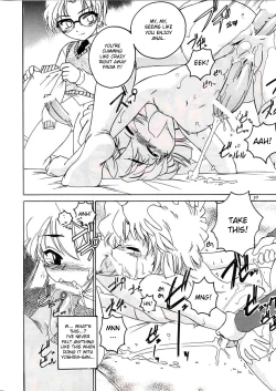 Page 29 of Manga Sangyou Haikibutsu 06