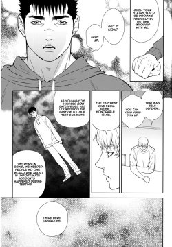 Page 12 of Heartache 3