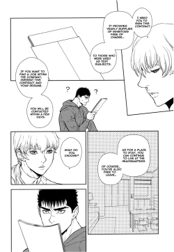 Page 7 of Heartache 3