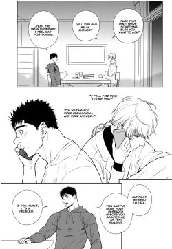 Page 8 of Heartache 3