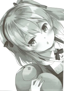 Page 158 of Shimada-ryuu High! Ace Senshadou Soushuuhen