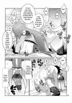 Page 20 of Machina & Garnet to Toshikoshi SEX Zanmai