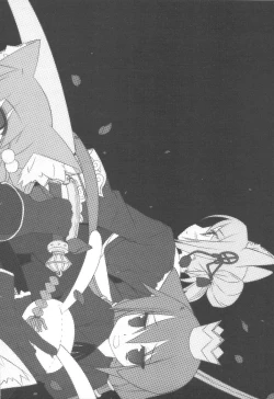 Page 25 of PRINCESS REACT