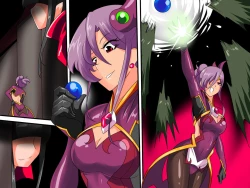 Page 41 of Heroine Harassment Venessa Ryona Hen