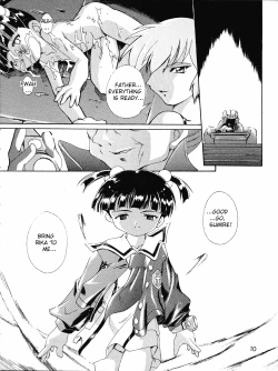 Page 10 of Kanzen Nenshou 4