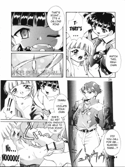 Page 26 of Kanzen Nenshou 4