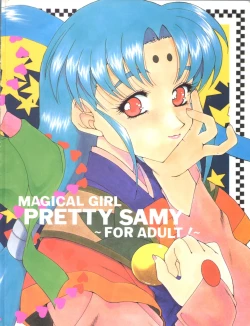 Page 67 of SAMMY THE★ GREAT