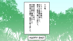 Page 67 of Majokko Kusuguri Kankin Dorei