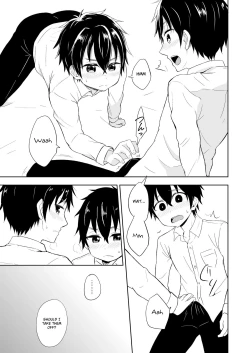 Page 16 of Ibuki no Gotoku