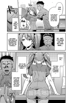 Page 3 of Stealth Rape Sonzai Naki Tanetsukema