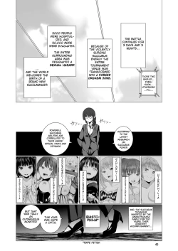 Page 40 of Tenshi no Paraphilia | Angel's Paraphilia