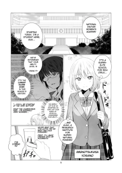 Page 5 of Tenshi no Paraphilia | Angel's Paraphilia