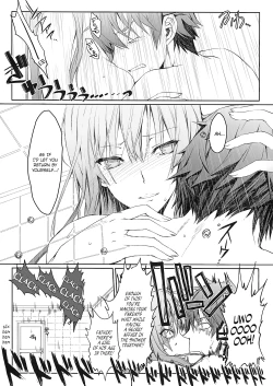 Page 49 of Furohile Ge