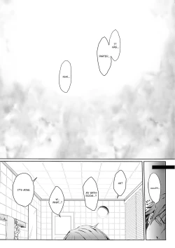 Page 51 of Furohile Ge