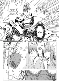 Page 58 of Furohile Ge