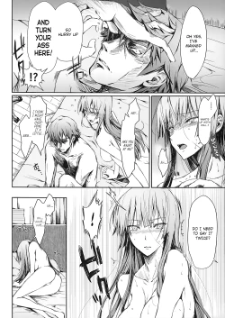 Page 5 of Furohile Ge