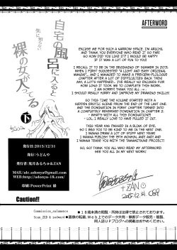 Page 61 of Furohile Ge