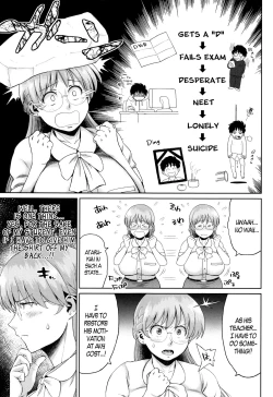 Page 148 of Houman Mucchiri Pai ♥ | Voluptuous Plump Boobs ♥ Ch. 1-10