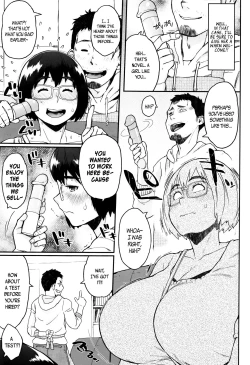 Page 170 of Houman Mucchiri Pai ♥ | Voluptuous Plump Boobs ♥ Ch. 1-10