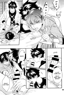 Page 24 of Uso wa Koi no Hajimari