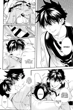 Page 29 of Uso wa Koi no Hajimari