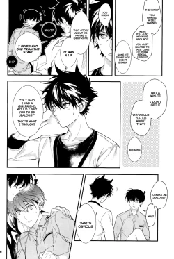 Page 33 of Uso wa Koi no Hajimari