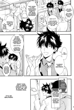 Page 4 of Uso wa Koi no Hajimari