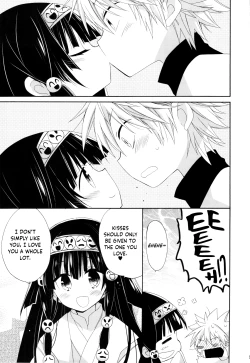 Page 11 of SISTER PRINCESS