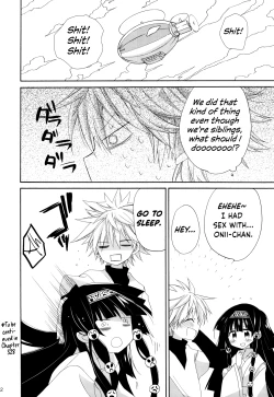 Page 24 of SISTER PRINCESS